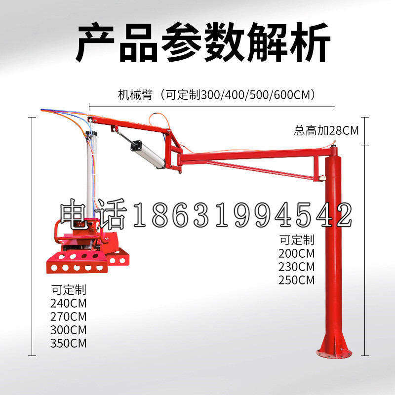 壤塘县schunk雄克机械抓手PGN-plus系列0372092|PGN-plus 64-1-AS-KVZ